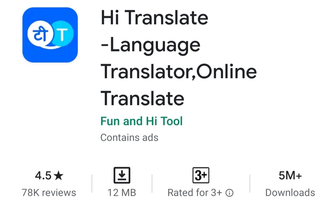 Hi Translate - Language Translator