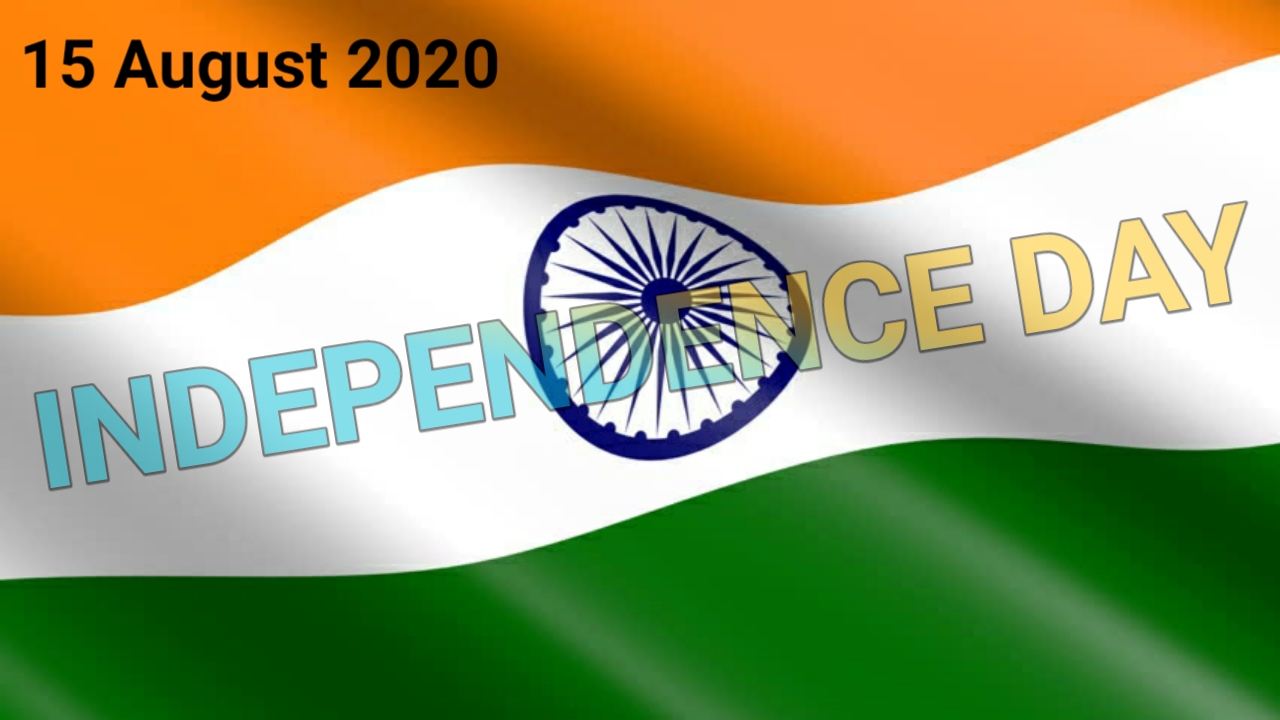 Independence Day for android download